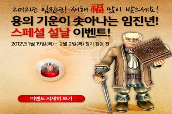 와이디파워 이미지