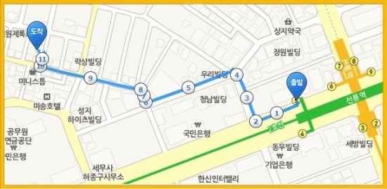 라온커뮤니케이션 이미지