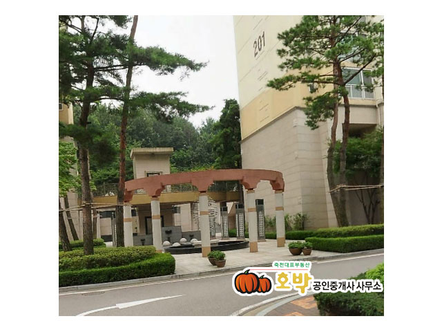 극동환경건설(주) 이미지