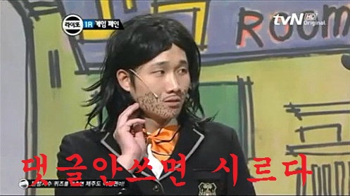 메이드파트너 이미지