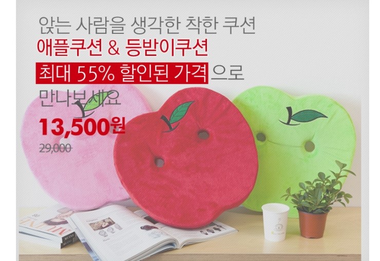 JH인터내셔널 이미지