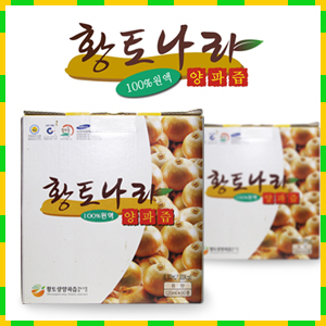 (주)자색나라 이미지