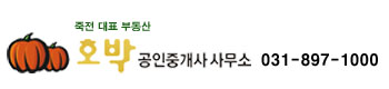 극동환경건설(주) 이미지