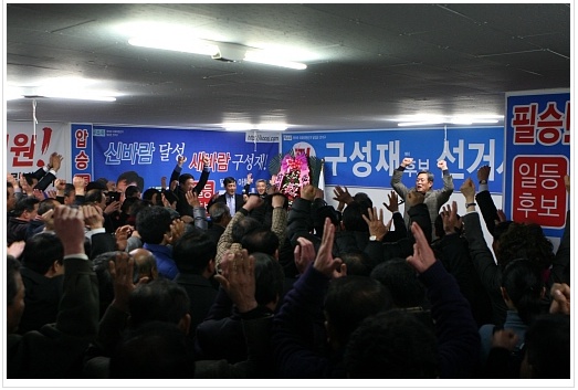 왕성문집 이미지