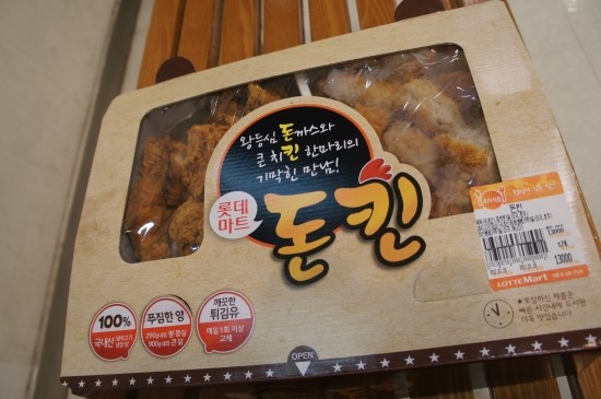 통큰치킨&돈까스 이미지