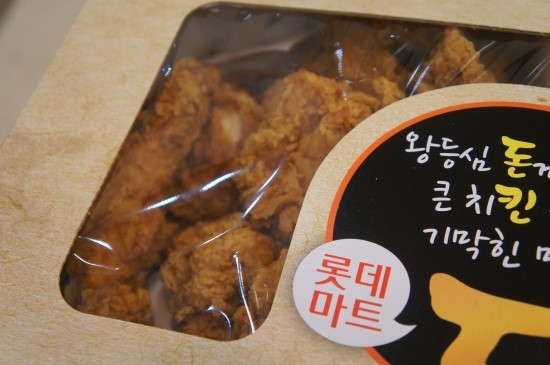 통큰치킨&돈까스 이미지