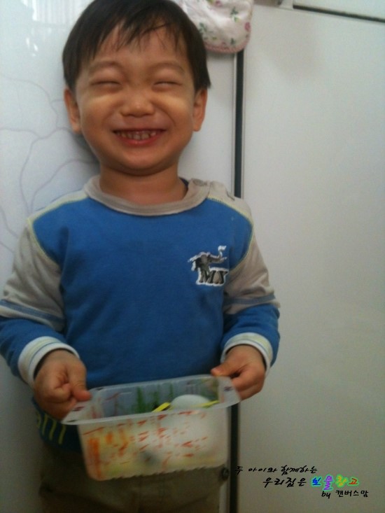구립우리꿈어린이집 이미지