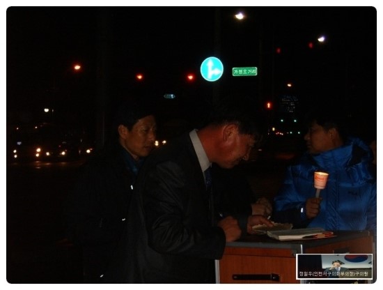 우리가정의원 이미지