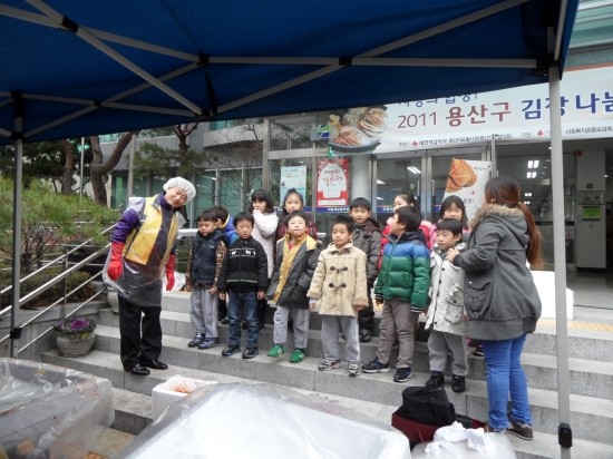 이촌어린이집 이미지