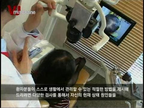 동아미용실 이미지