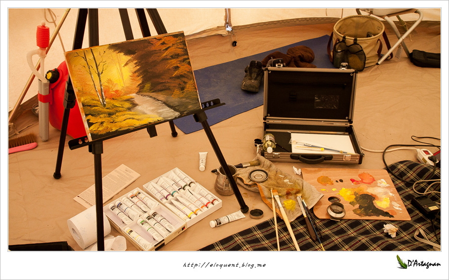 (주)보고유화 이미지