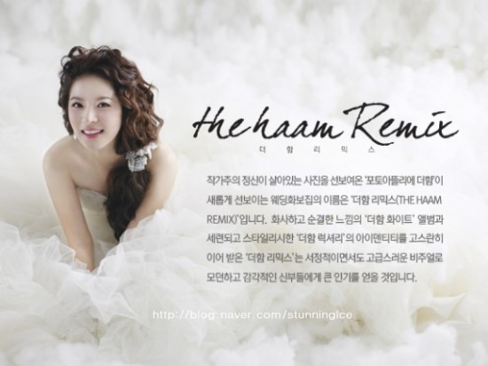 스튜디오더함 이미지