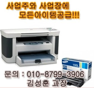 잉크팩토리 이미지