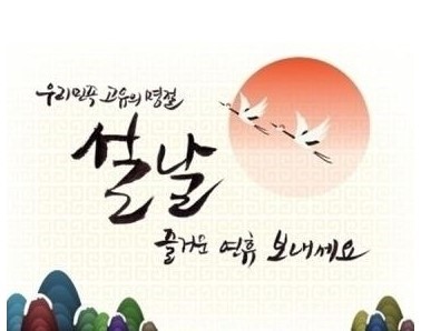 손지윤플라워 이미지