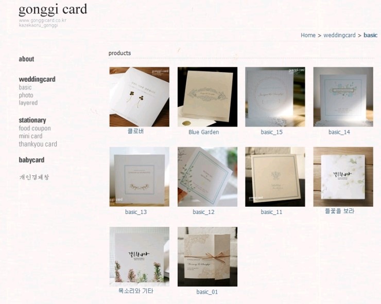 디자인주홍 이미지