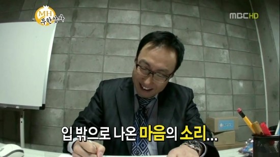 가나상사 이미지