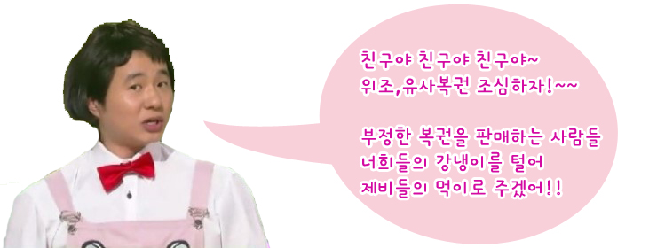 행복복권 이미지