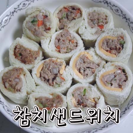 부나블룸 이미지