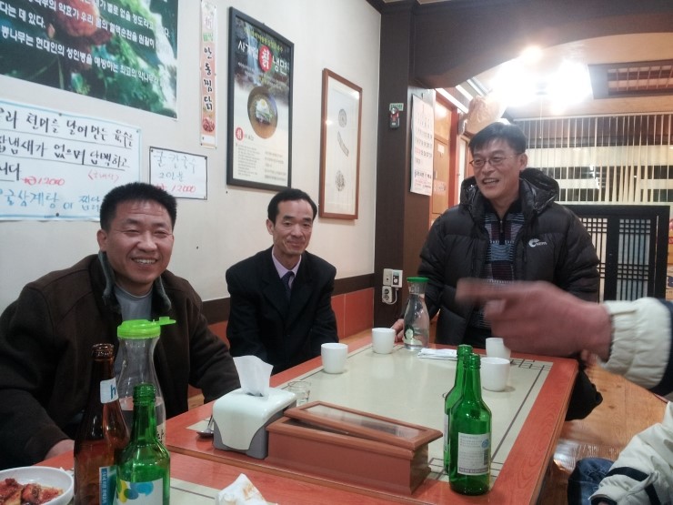 구성중학교 이미지