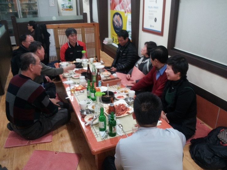 구성중학교 이미지