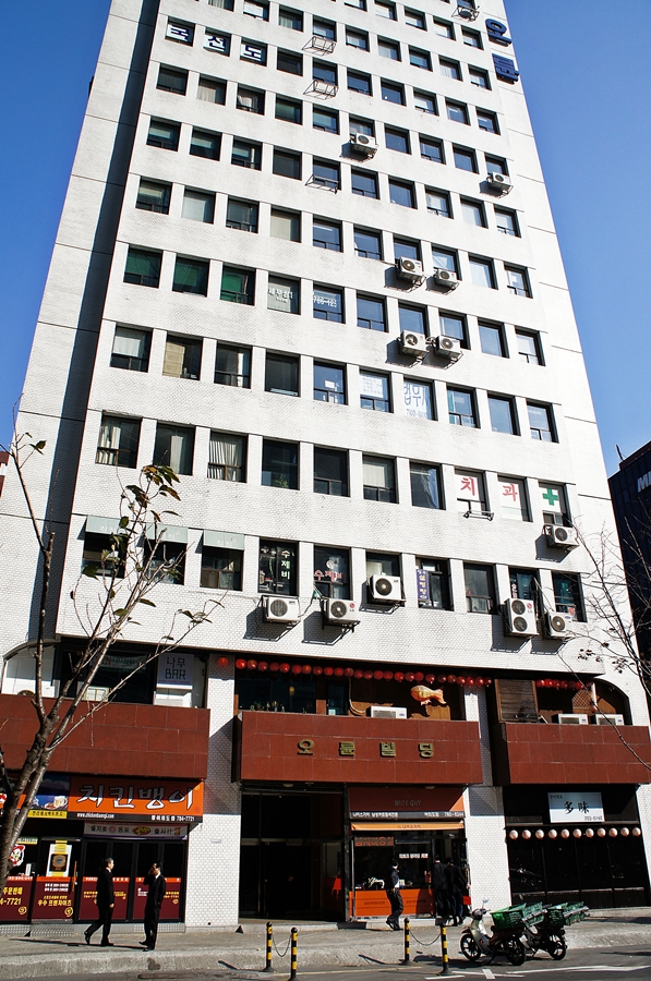 도참치 이미지