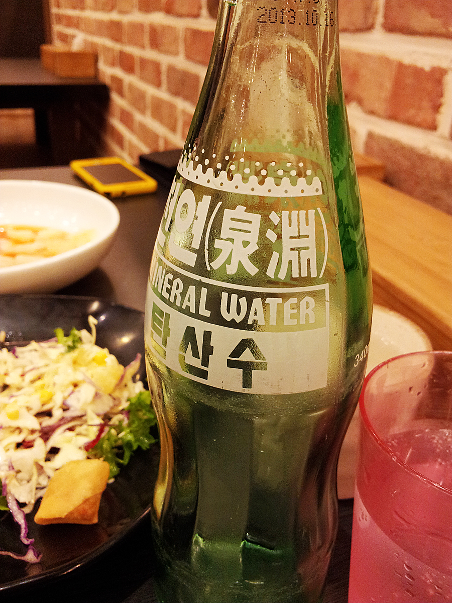 하루쿡 이미지