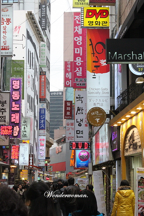 명동타이어 이미지