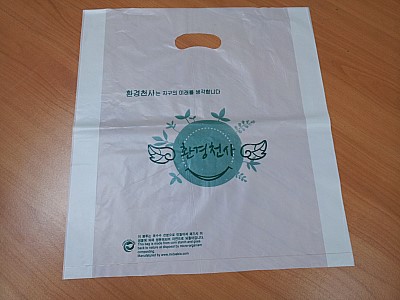 천사쇼핑 이미지