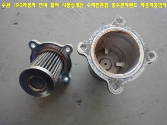 카랜드자동차공업사 이미지