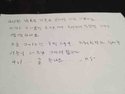 신컴 이미지