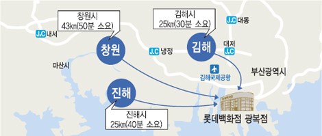 호카호카 이미지