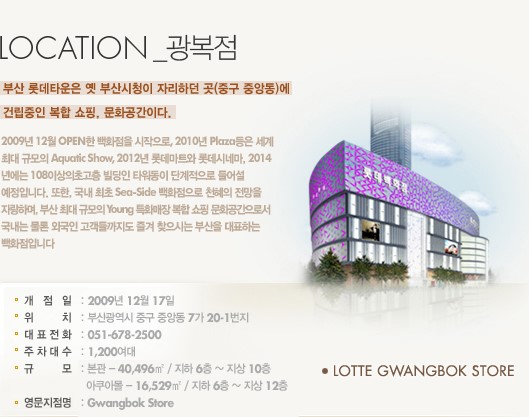 호카호카 이미지