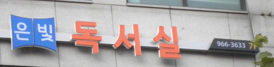 로데오명함인쇄 이미지