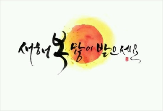에듀피아 이미지