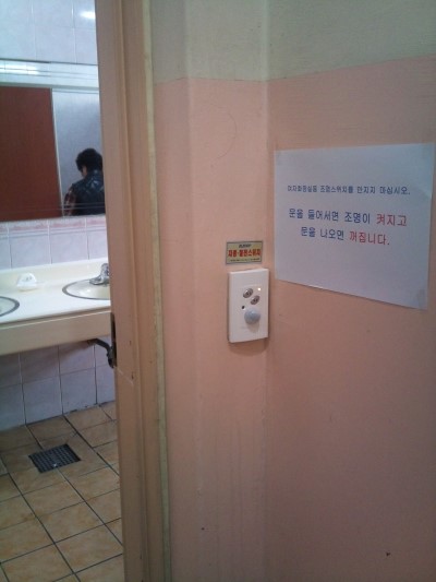 광명테크노타운 이미지