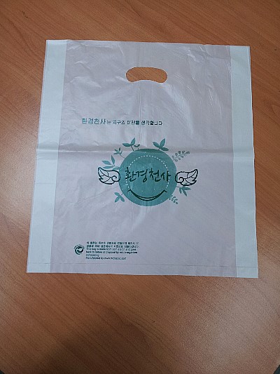 천사쇼핑 이미지