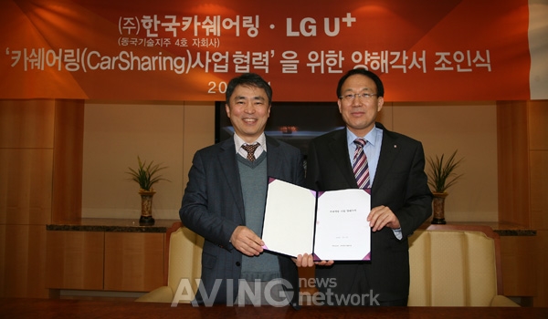 동국카서비스 이미지