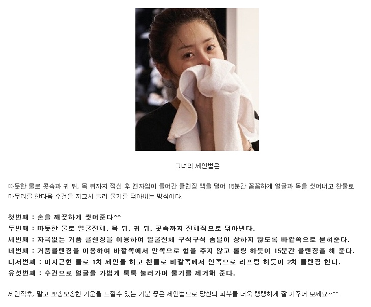 석재홍한의원 이미지