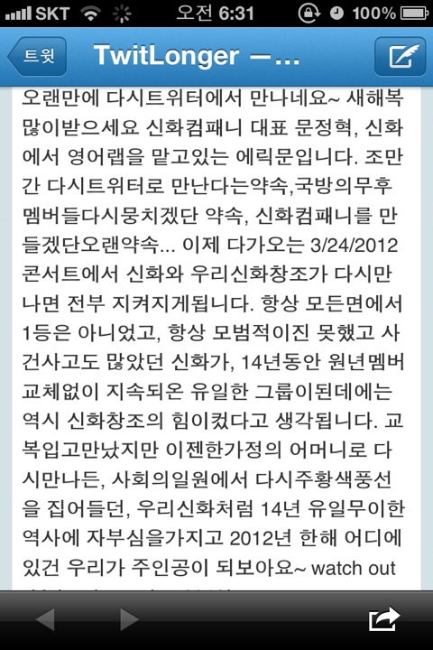 신컴 이미지