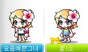 쌍둥이당구장 이미지