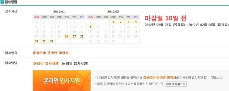 성신여행사 이미지