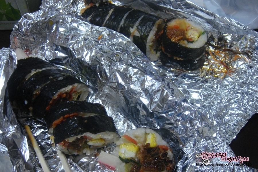 맛나김밥 이미지