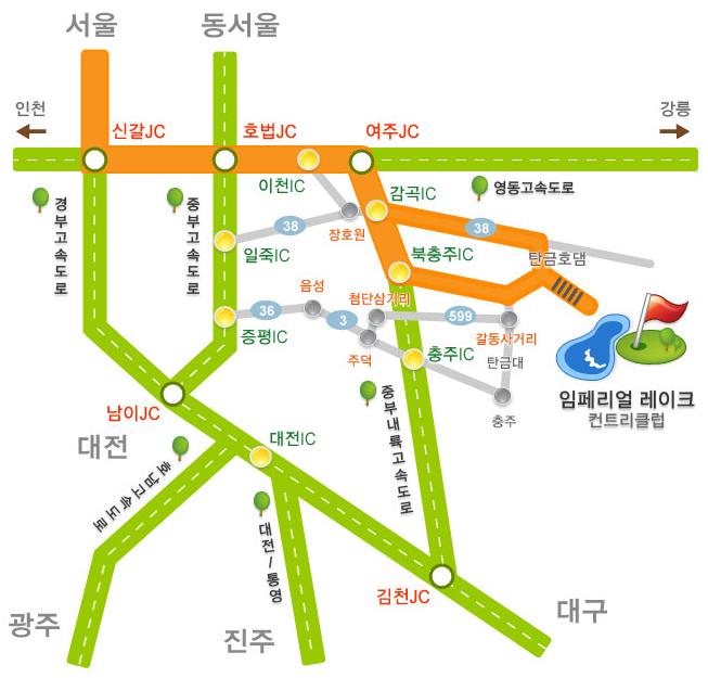 임페리얼레이크컨트리클럽 이미지