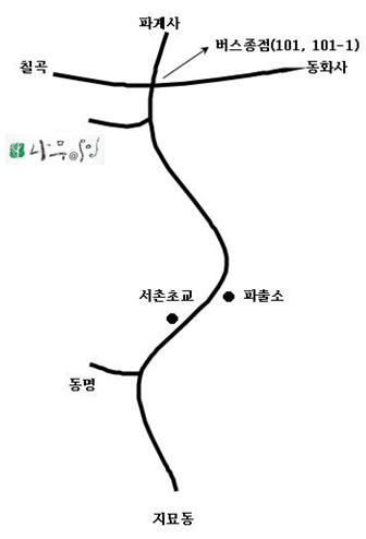 나무906 이미지