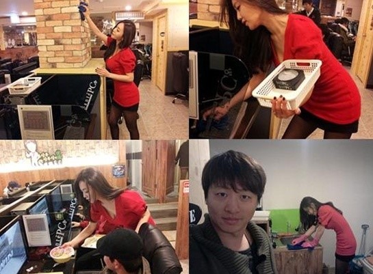 샹떼PC방 이미지