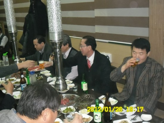 우성종합상사 이미지