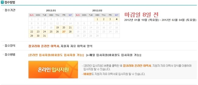 케이커뮤니케이션즈 이미지