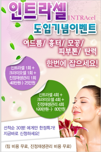 마이닥터하우스 이미지
