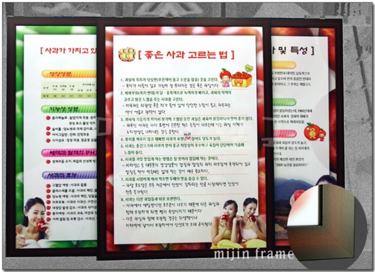 엠디광고 이미지