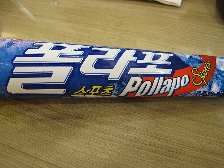 비비비마트 이미지